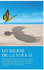 SGV05 – Lo Mejor De La Viña II