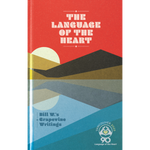 ENGLOH_IC25 The Language of the Heart - International Convention Commemorative Edition