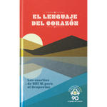 SPALOH_25 El Lenguaje del Corazón – Edición conmemorativa de la Convención Internacional